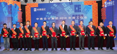 湖北省工程咨询公司 以专业规划咨询与评估，铸就卓越工程管理服务